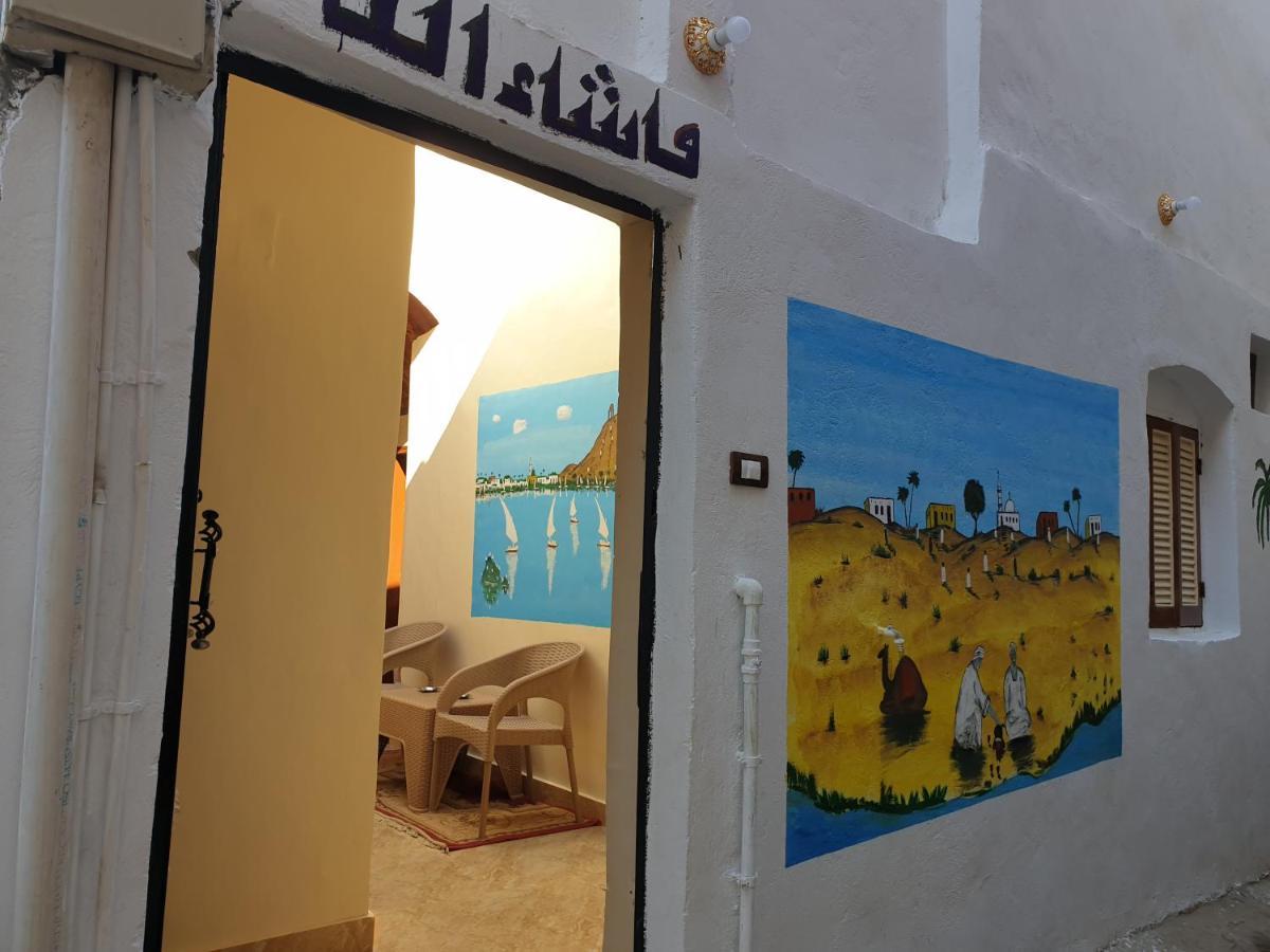 Dara Guest House Aswan Bagian luar foto